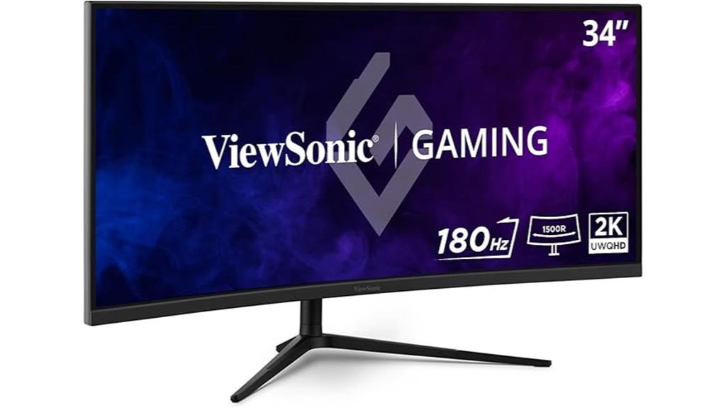 ultrawide 34 inch qhd gaming