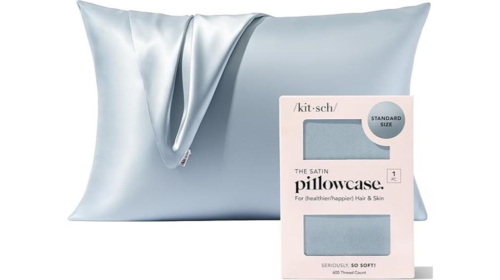 silky zipper pillowcase